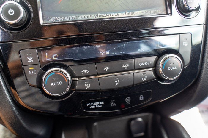 Nissan Qashqai, 2015 an photo 12