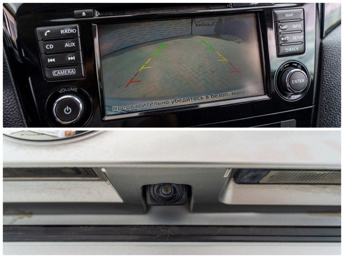 Nissan Qashqai, 2015 an photo 13