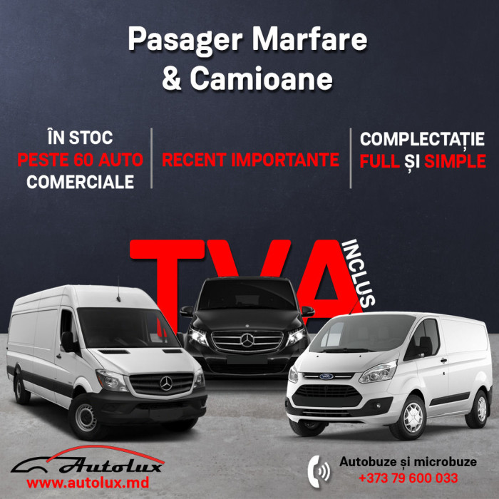 Ford Transit cu TVA photo 7