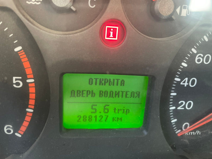 Ford Basculanta cu TVA photo 8