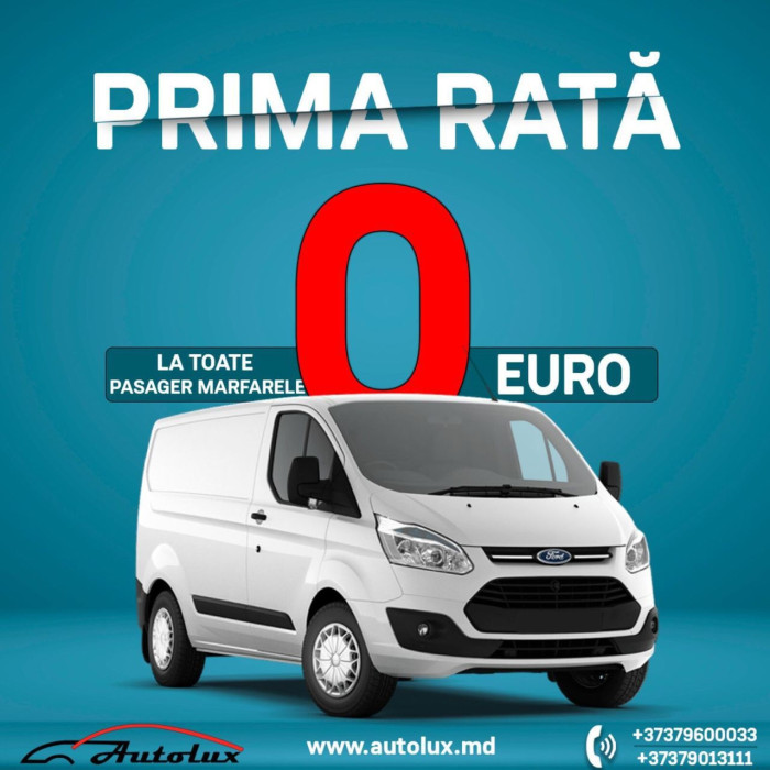 Ford Transit Bricica cu TVA photo 1