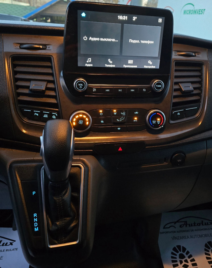 Ford Transit Custum TVA an. 2021 photo 7