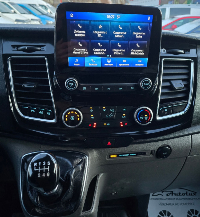 Ford Transit Custum TVA an. 2022 photo 10