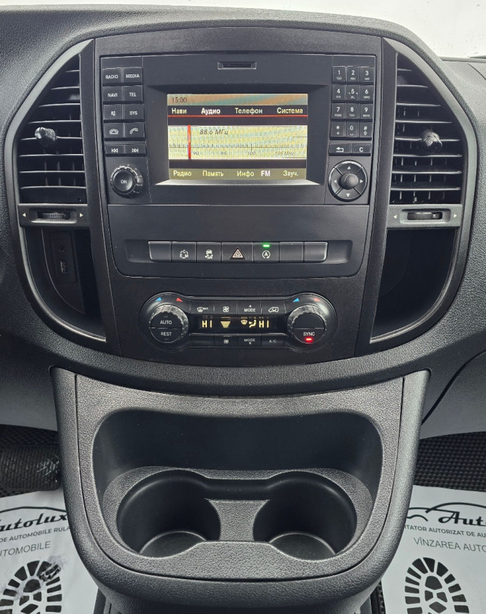 Mercedes Vito an. 2015 photo 7