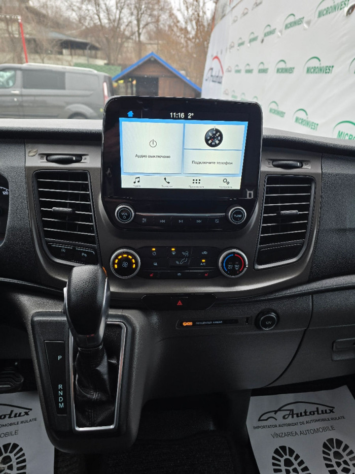 Ford Transit Custum TVA photo 10