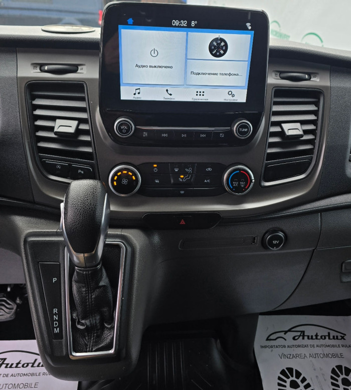 Ford Transit Custum TVA - Autolux.md Ford Transit Custum TVA photo 8