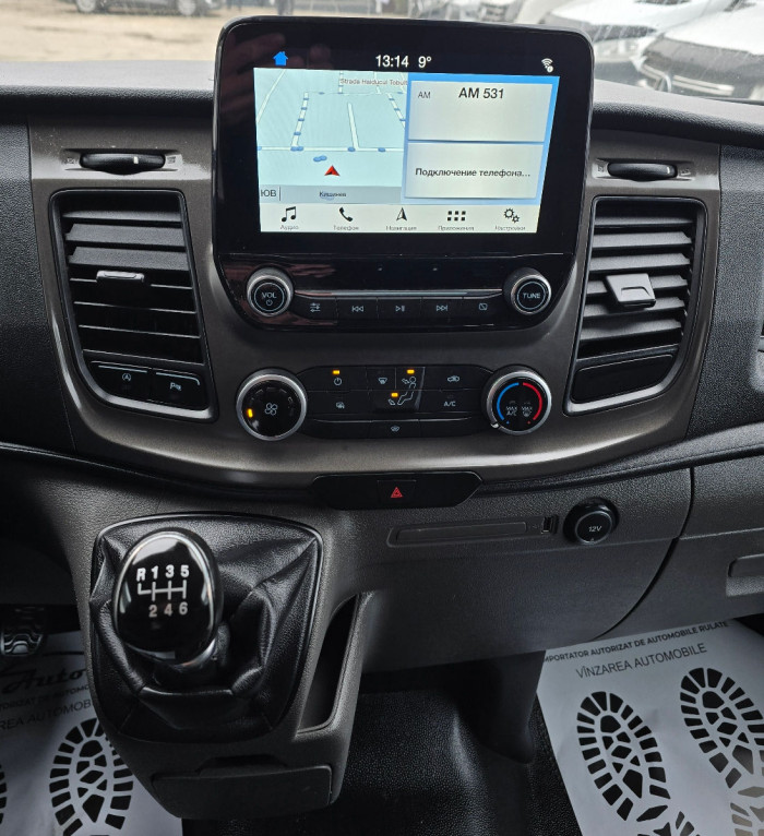 Ford Transit Custum TVA photo 7