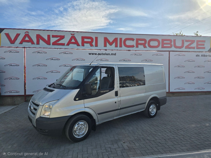 Ford Transit photo