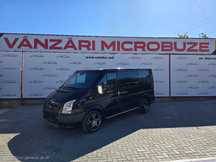 Ford Transit photo