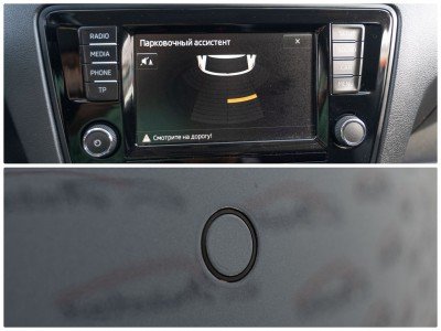 Skoda Rapid, 2017 an photo 10