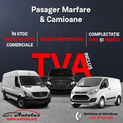 Ford Transit cu TVA, 2013 an photo 5