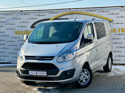 Ford Transit Custom 2015 photo