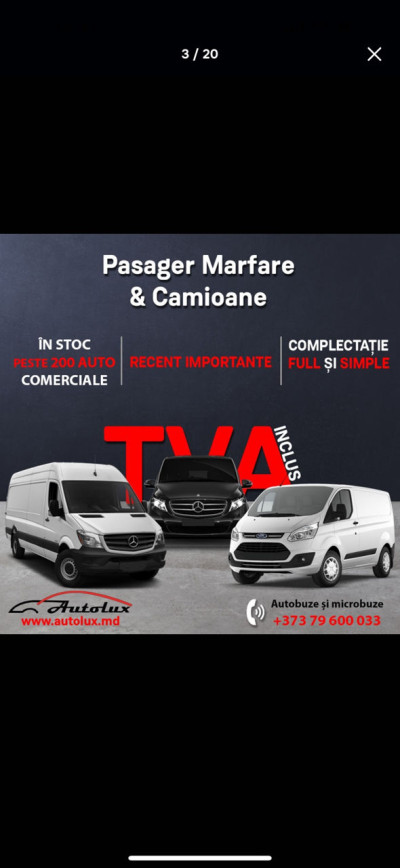 Mercedes Vito photo 4