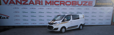 Ford Transit custum  an. 2016 photo