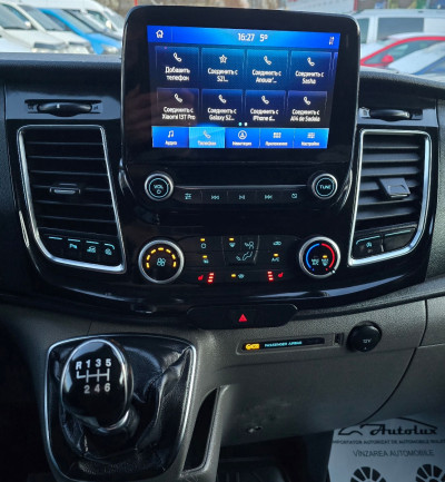 Ford Transit Custum TVA an. 2022 photo 10