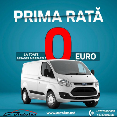 Ford Transit photo 1
