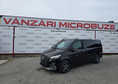 Mercedes V Class photo